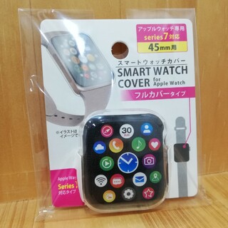 Apple Watch 7　スマートウォッチカバー　フルカバータイプ　45mm(モバイルケース/カバー)