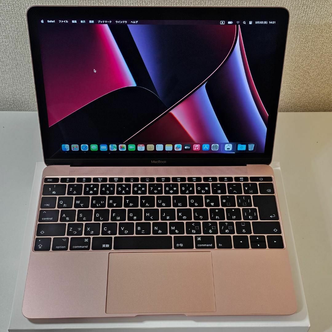 Apple - MacBook ピンク, windows11pro/Office2021.美品の通販