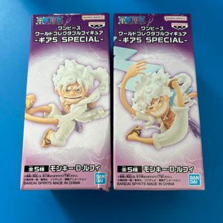 ONE PIECE - 一番くじ ワンピース 覇王ノ兆 ラストワン賞 カイドウ 人