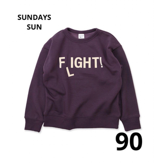 サンデイズサン(SUNDAYS SUN)の【SUN DAYS SUN】裏シャギーロゴトレーナー　90(Tシャツ/カットソー)