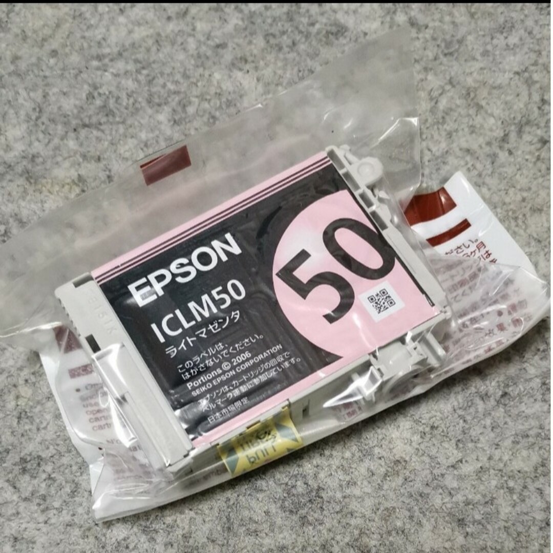 EPSON(エプソン)の430 エプソン 純正 インクカートリッジ 風船 ICLM50 ライトマゼンタ スマホ/家電/カメラのPC/タブレット(PC周辺機器)の商品写真