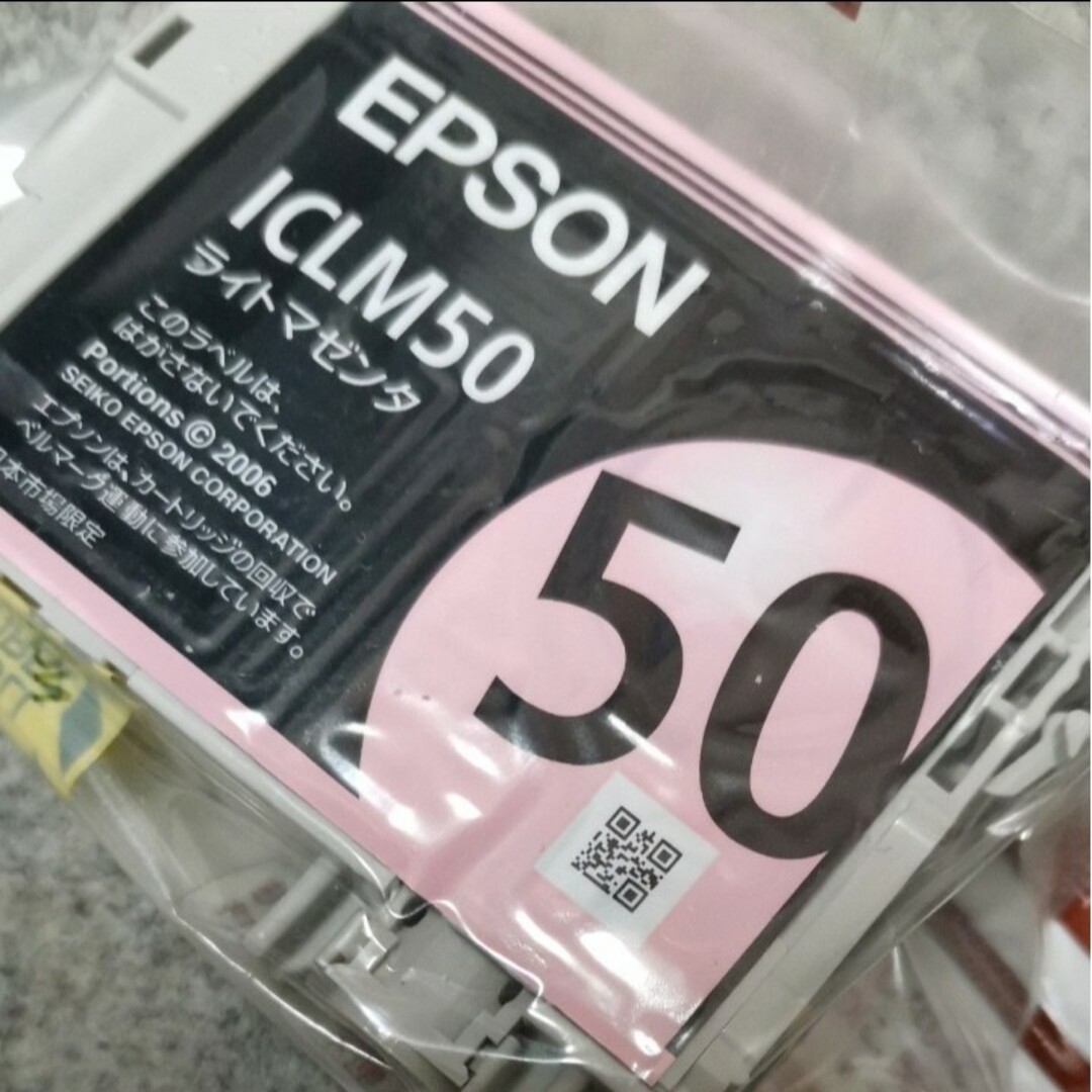 EPSON(エプソン)の430 エプソン 純正 インクカートリッジ 風船 ICLM50 ライトマゼンタ スマホ/家電/カメラのPC/タブレット(PC周辺機器)の商品写真