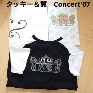 タッキーアンドツバサ(タッキー＆翼)のタッキー＆翼　Concert'07　まとめ売り(アイドルグッズ)