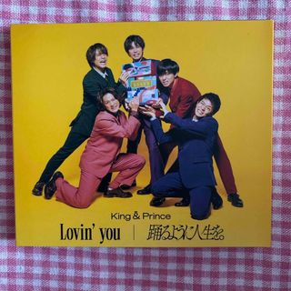 ジャニーズ(Johnny's)のLovin’　you／踊るように人生を。（通常盤　初回プレス）(ポップス/ロック(邦楽))