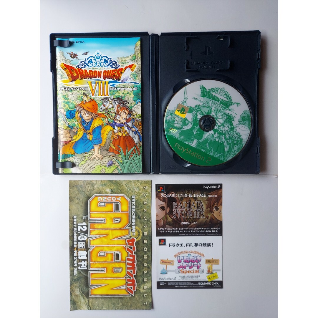 PlayStation2(プレイステーション2)のPS2  『 ドラゴンクエストⅤ・ドラゴンクエストⅧ 』2本まとめ売り エンタメ/ホビーのゲームソフト/ゲーム機本体(家庭用ゲームソフト)の商品写真