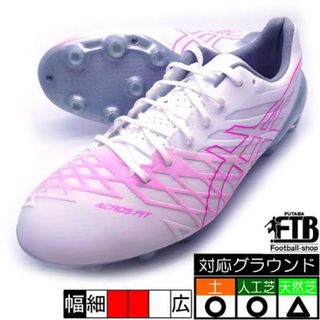 アシックス(asics)のアシックス 23cm DS LIGHT ACROS(ホワイト×ピンク)(シューズ)