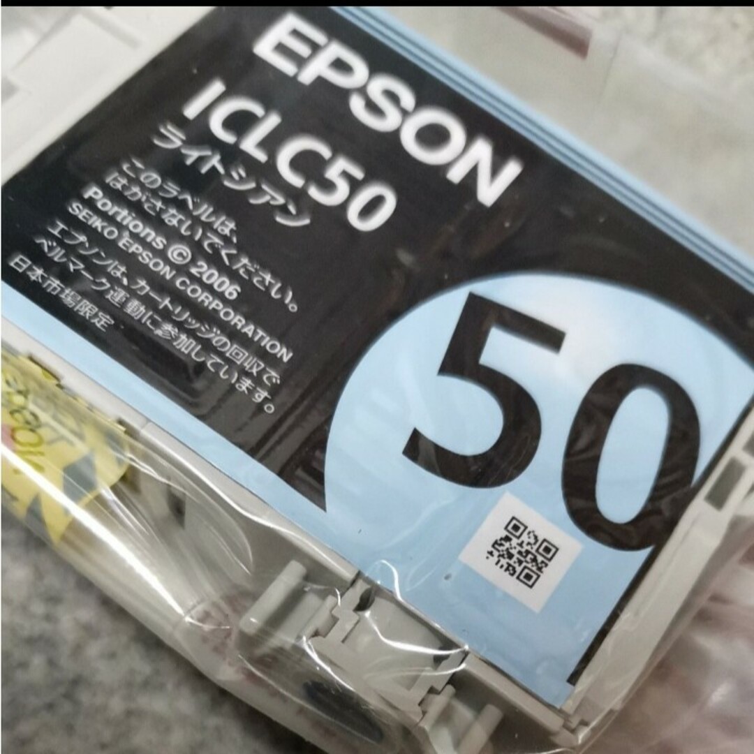 EPSON(エプソン)の430 EPSON カラリオ 純正インクカートリッジ ICLC50 ライトシアン スマホ/家電/カメラのPC/タブレット(PC周辺機器)の商品写真