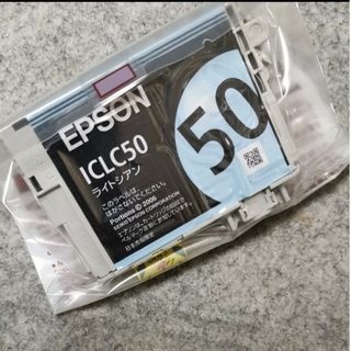 エプソン(EPSON)の430 EPSON カラリオ 純正インクカートリッジ ICLC50 ライトシアン(PC周辺機器)