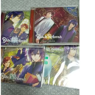 ブラック ロビニア CD４枚セット(アニメ)