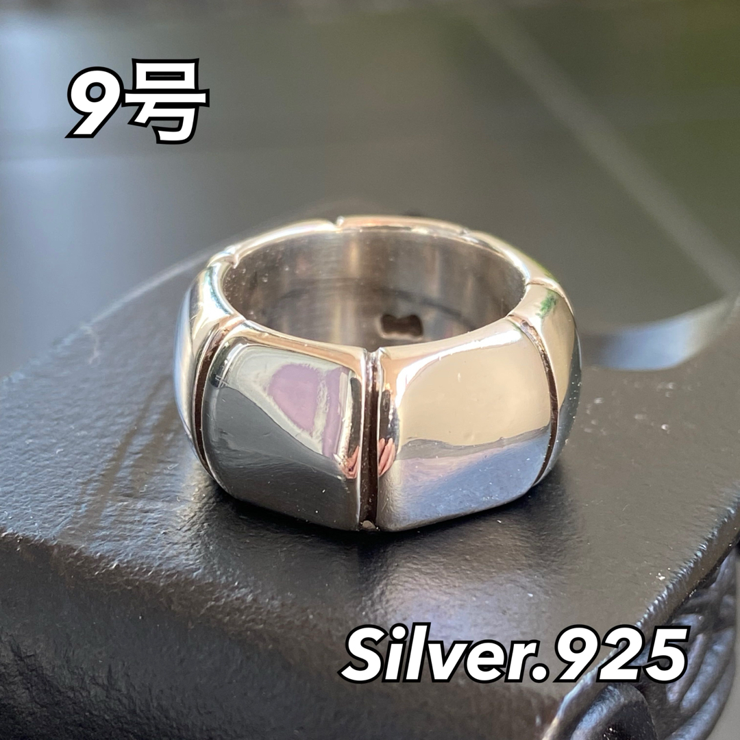 NY シルバーリング【9号】ピンキーリング SILVER925 ニューヨーク発 レディースのアクセサリー(リング(指輪))の商品写真