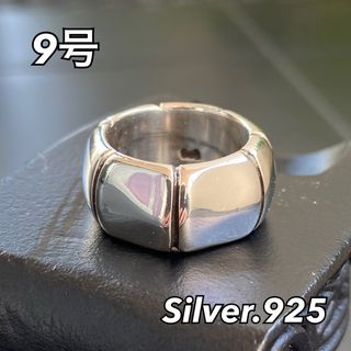 NY シルバーリング【9号】ピンキーリング SILVER925 ニューヨーク発(リング(指輪))