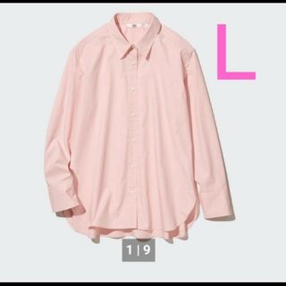 ユニクロ(UNIQLO)のL★コットンシャツ長袖ピンク　新品ユニクロ(シャツ/ブラウス(長袖/七分))