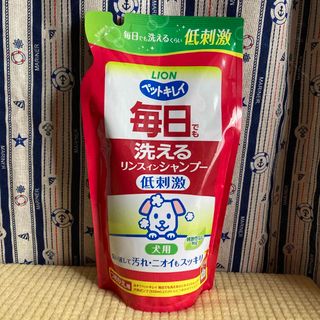 ライオン(LION)のペットキレイ 毎日でも洗える リンスインシャンプー 犬用 つめかえ用 400ML(その他)