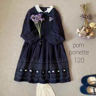 ポンポネット(pom ponette)のsold(ワンピース)