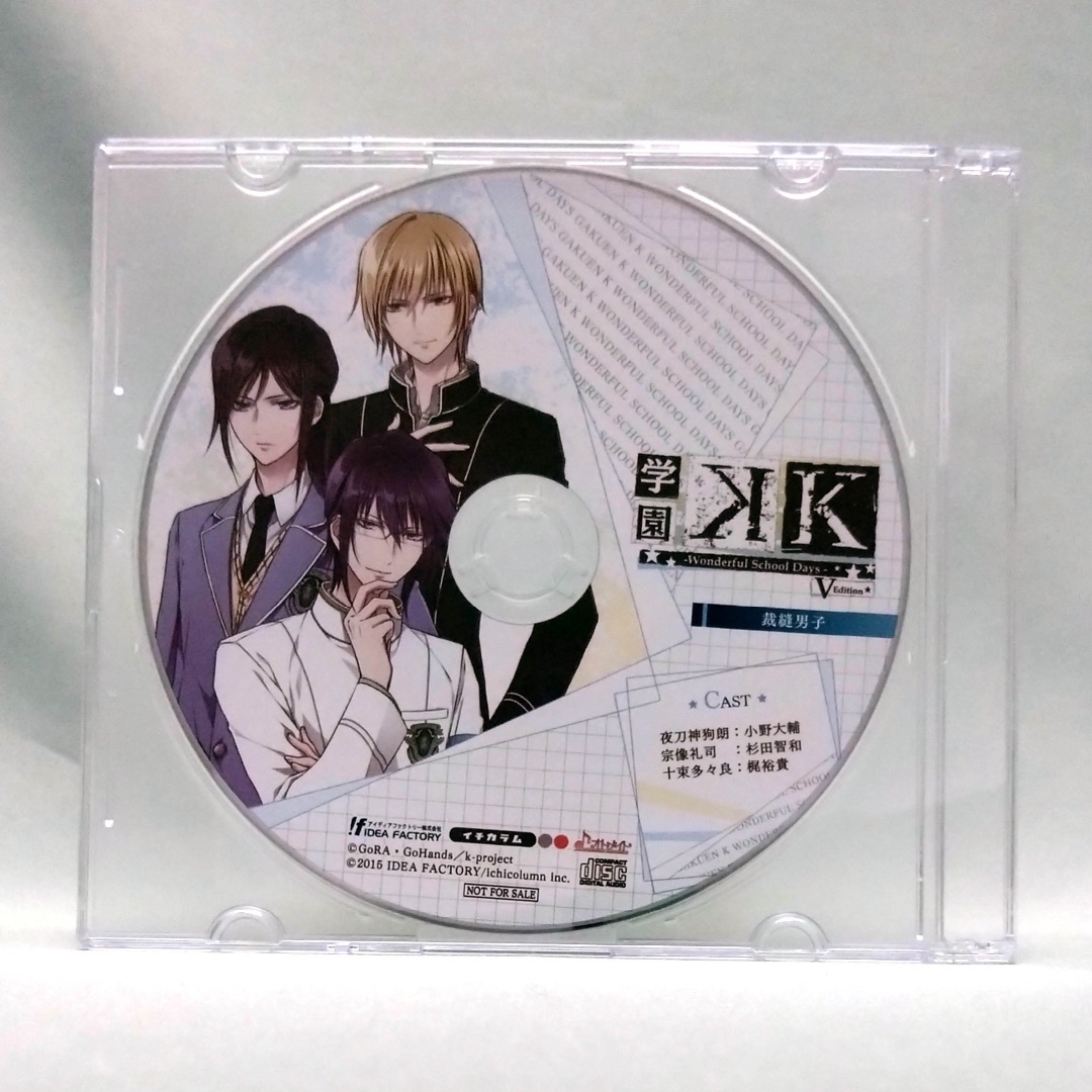 K SEVEN STORIES DVD BOX / 学園K CD K SEVEN STORIES DVD BOX / 学園K CD