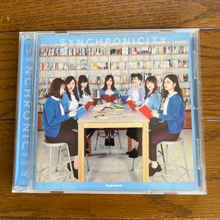 ノギザカフォーティーシックス(乃木坂46)のシンクロニシティ　CD(その他)