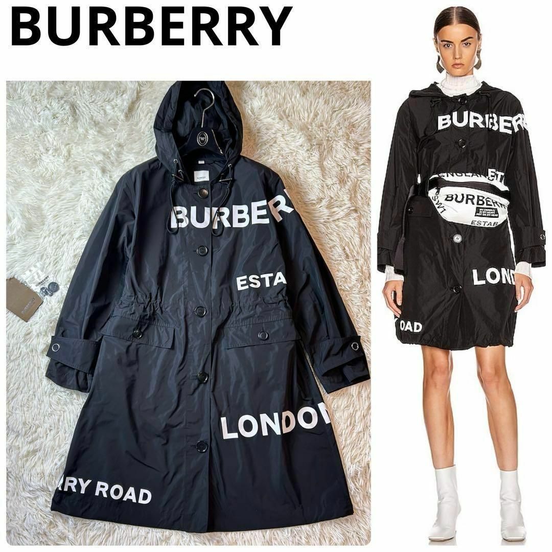 極美品BURBERRY 現行 ホースフェリープリント ロングジャケット | フリマアプリ ラクマ