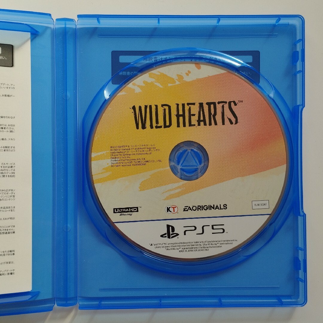 WILD HEARTS エンタメ/ホビーのゲームソフト/ゲーム機本体(家庭用ゲームソフト)の商品写真