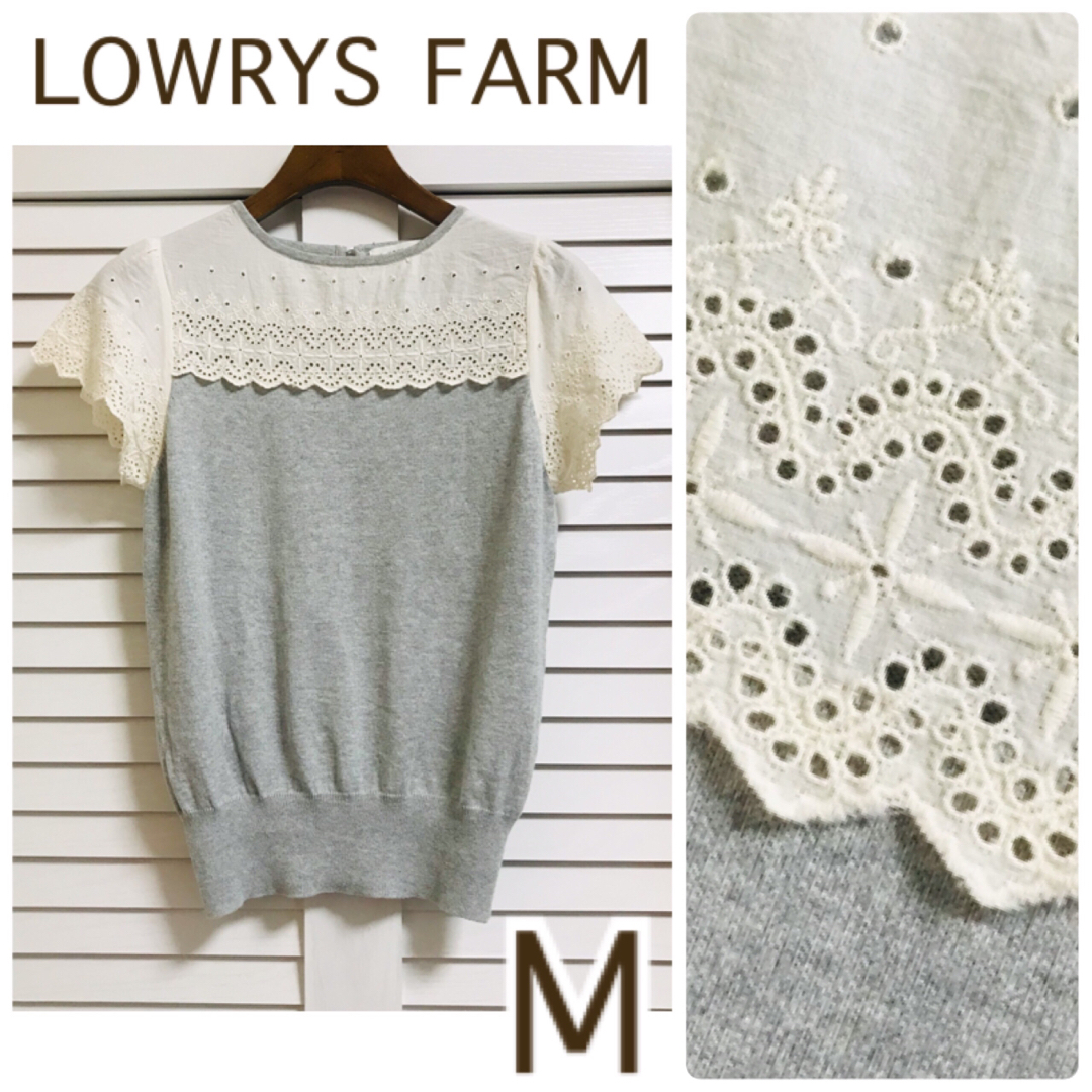 LOWRYS FARM(ローリーズファーム)のローリーズファーム　コットンレーススカラップニット　半袖　綿　エンブロイダリー レディースのトップス(ニット/セーター)の商品写真