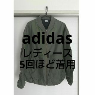 adidas - 【美品】adidas ミリタリーウォームジャケット レディース サイズ OT