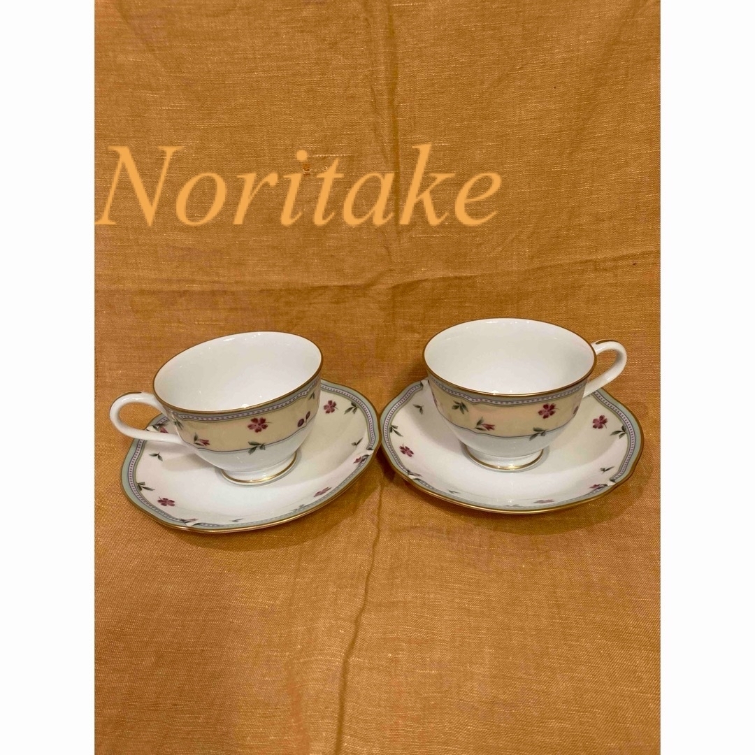 Noritake(ノリタケ)のノリタケ　Gateau poire カップ＆ソーサー2客 インテリア/住まい/日用品のキッチン/食器(グラス/カップ)の商品写真