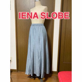 スローブイエナ(SLOBE IENA)のIENA SLOBE サテン ロングスカート(ロングスカート)