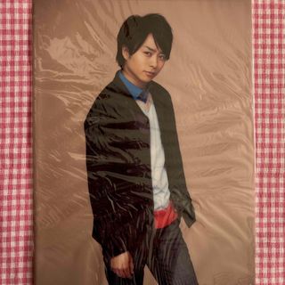 ジャニーズ(Johnny's)の櫻井翔　クリアファイル(アイドルグッズ)