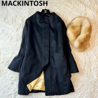 MACKINTOSH - MACKINTOSH カシミヤ混ノーカラーコート ブルーフォックスファー 黒