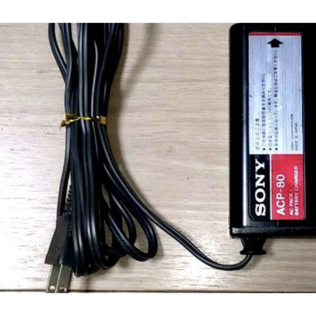 SONY ACアダプター ACP-88 中古 ACP-80 昭和家電　カメラ スマホ/家電/カメラのカメラ(ビデオカメラ)の商品写真