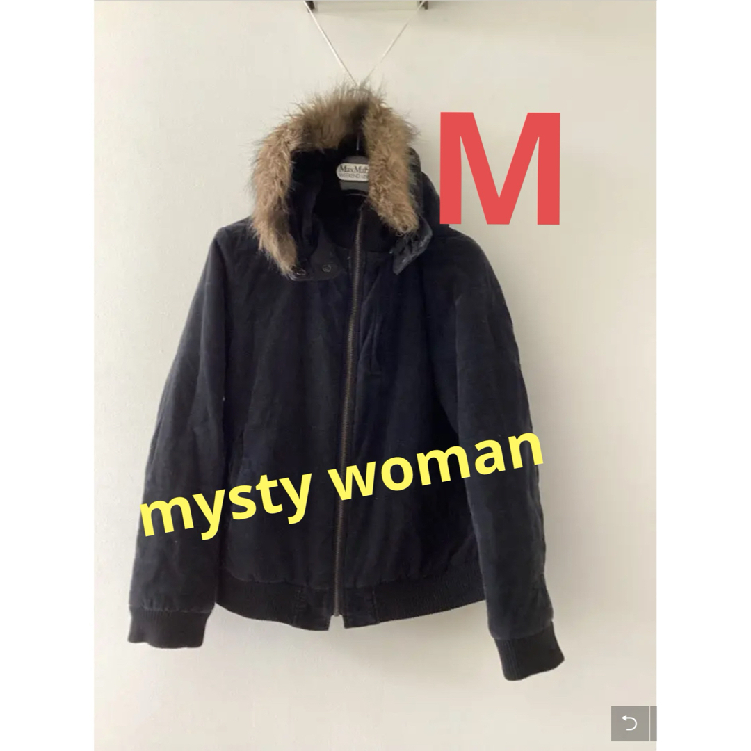 mysty woman(ミスティウーマン)のmysty woman ジャンパー　ブルゾン　フードもファーも取り外し可能 レディースのジャケット/アウター(ブルゾン)の商品写真