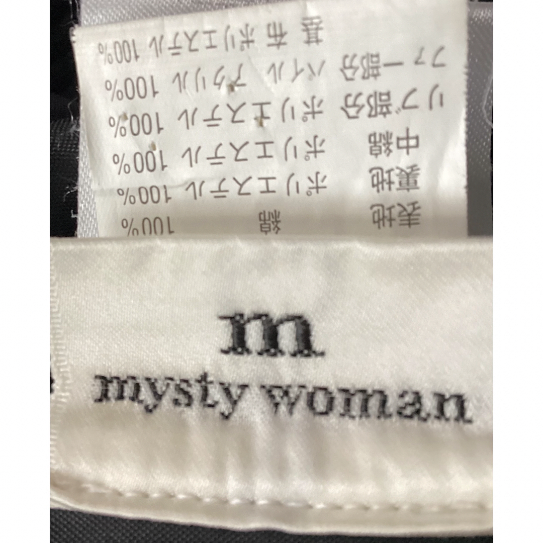 mysty woman(ミスティウーマン)のmysty woman ジャンパー　ブルゾン　フードもファーも取り外し可能 レディースのジャケット/アウター(ブルゾン)の商品写真