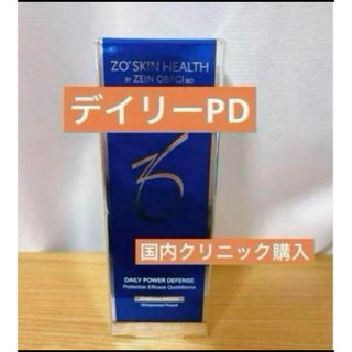 【新品未開封】ZO Skin Health ゼオスキンデイリーPD(フェイスクリーム)