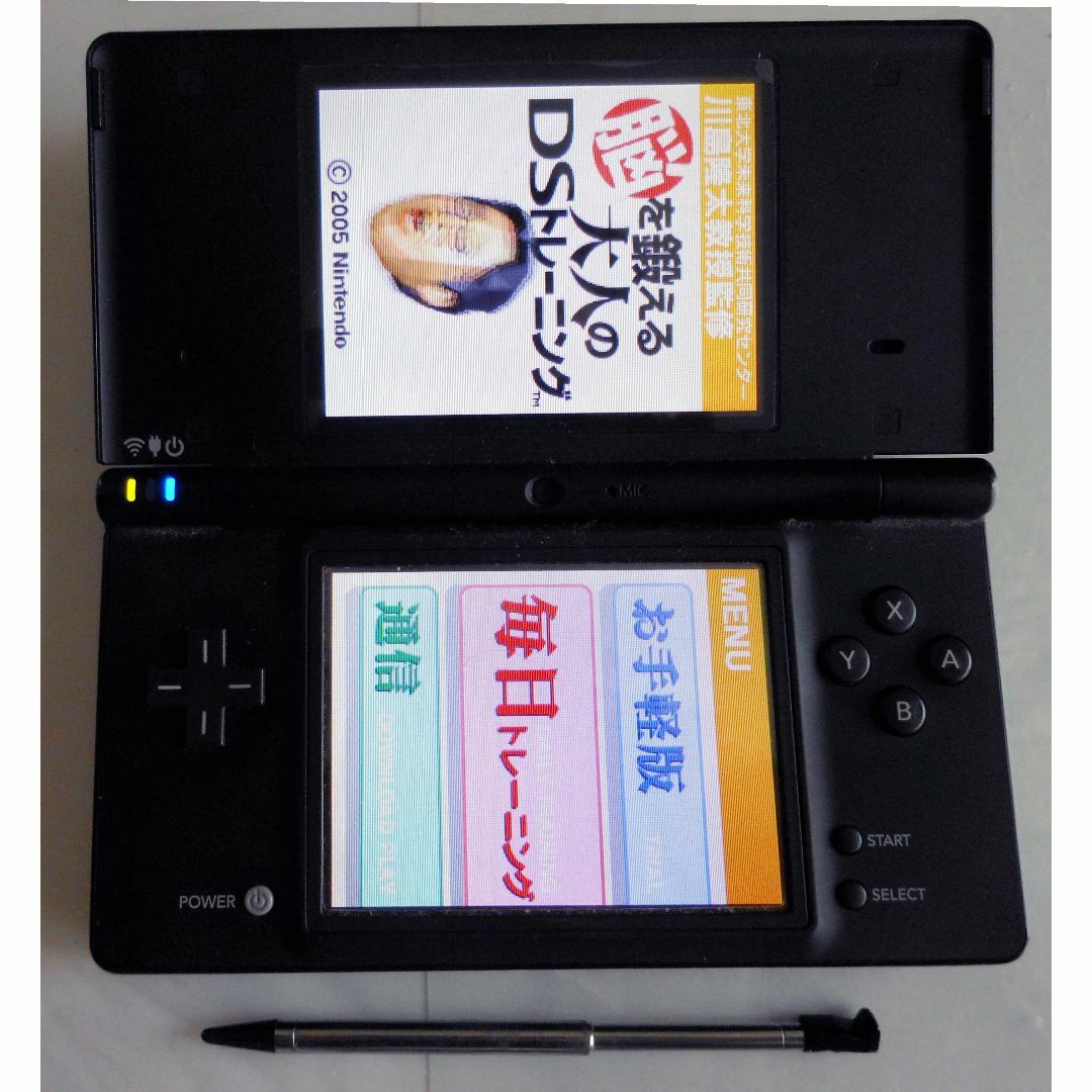 ニンテンドーDS(ニンテンドーDS)のNintendo DSi ブラック ソフト8点付 動作品 エンタメ/ホビーのゲームソフト/ゲーム機本体(携帯用ゲーム機本体)の商品写真