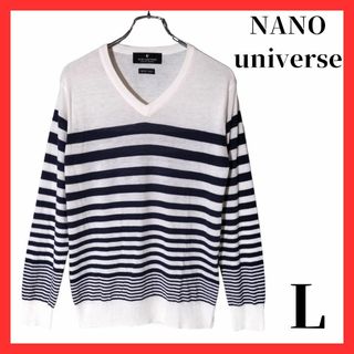 ナノユニバース(nano・universe)のNANO　UNIVERSEメンズ　長袖　ニットセーター　Lサイズ(ニット/セーター)