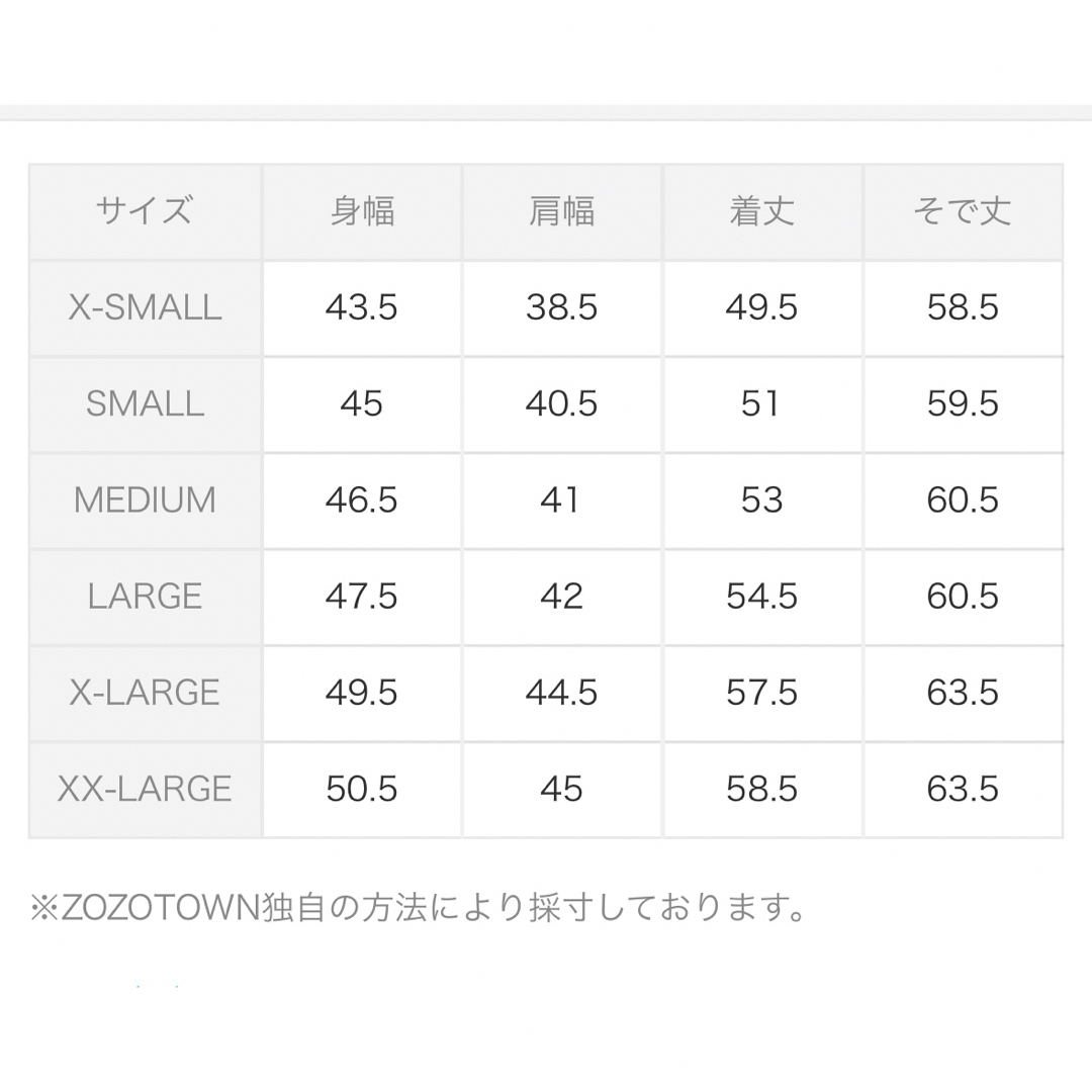 adidas(アディダス)のパーカー レディースのトップス(パーカー)の商品写真