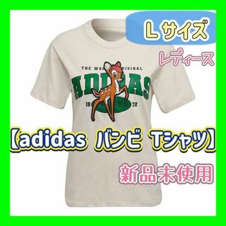 【新品未使用】adidas バンビ 半袖Tシャツ ノンダイド タグ付き(その他)