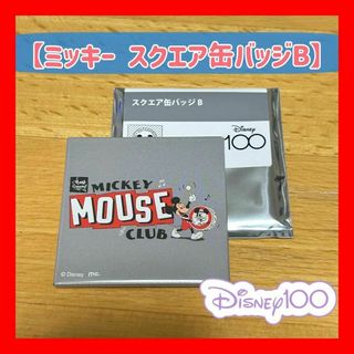 Disney100 THE MARKET ミッキー スクエア缶バッジB ①(バッジ/ピンバッジ)