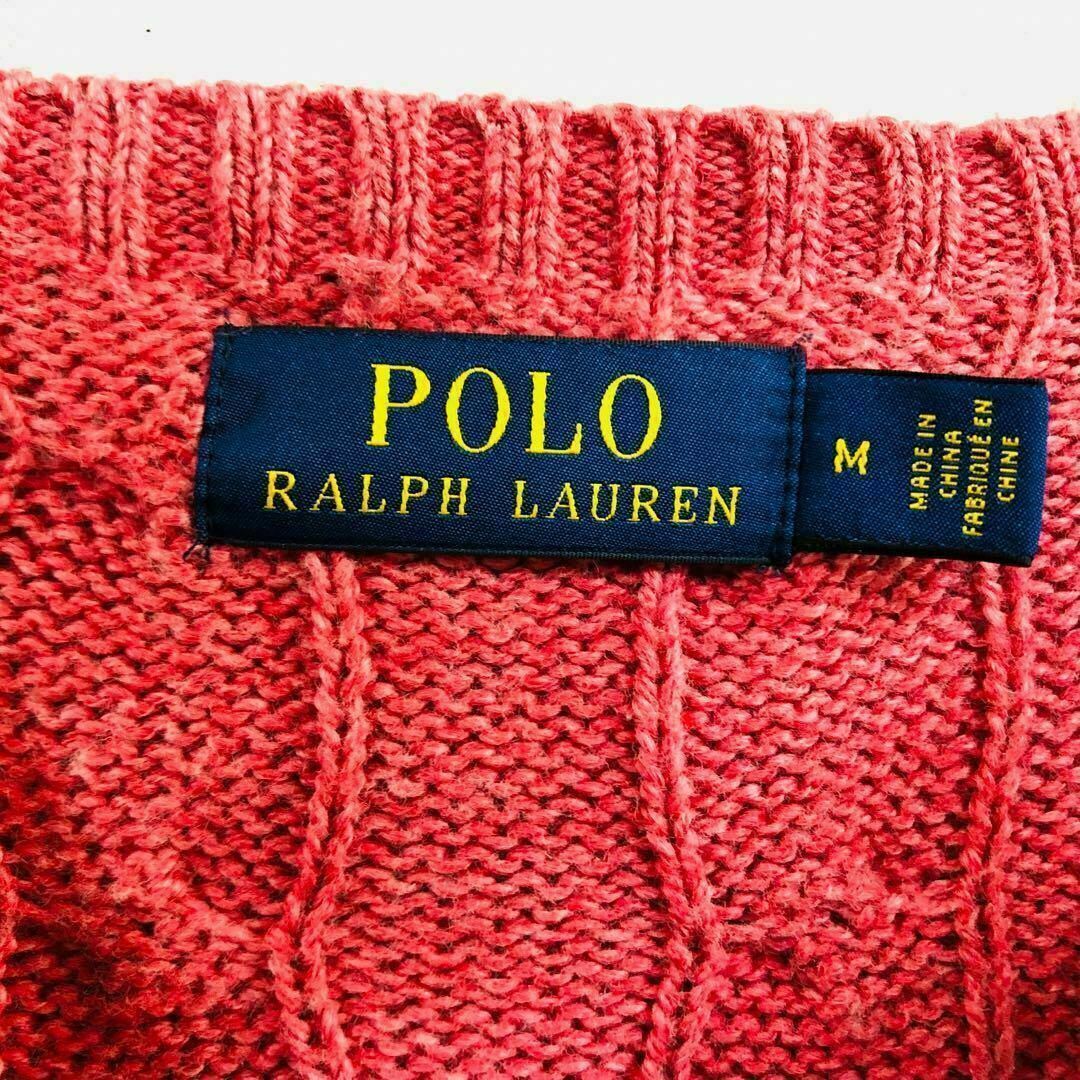 POLO RALPH LAUREN(ポロラルフローレン)の【大人気】ポロラルフローレン ニット　セーター サイズM　 ピンク ケーブル柄 メンズのトップス(ニット/セーター)の商品写真