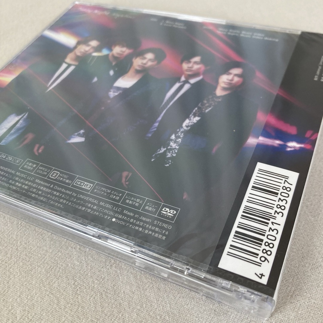 【新品・未開封】King＆Prince Mazy Night 初回限定盤 A  エンタメ/ホビーのCD(ポップス/ロック(邦楽))の商品写真