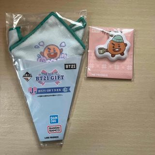 BT21 GIFT タオル ＆PVCチャーム