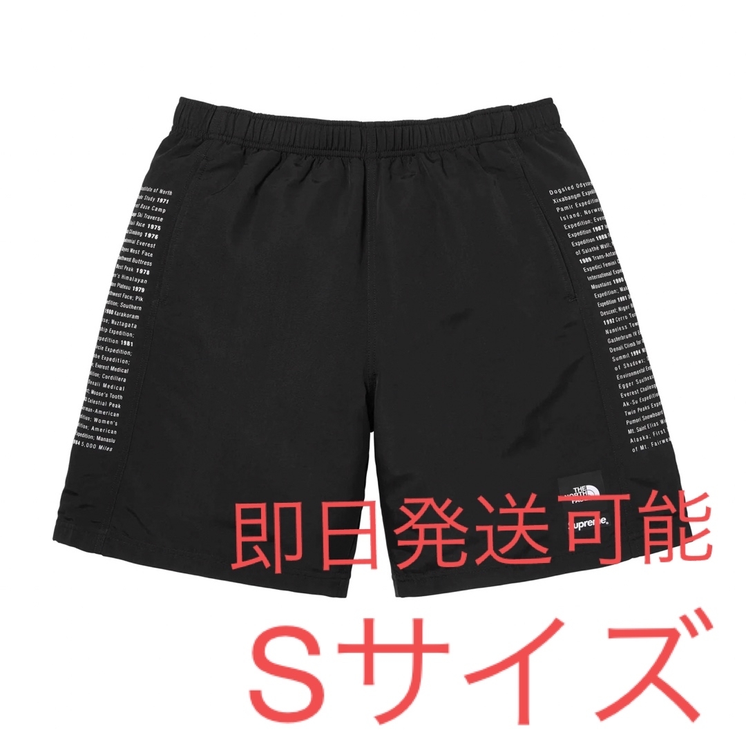 Supreme(シュプリーム)のSupreme x The North Face Nylon Short S メンズのパンツ(ショートパンツ)の商品写真