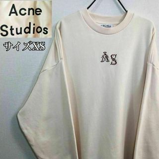 アクネストゥディオズ(Acne Studios)の【希少】アクネストゥディオズ スウェット サイズXS　ホワイト ワンポイントロゴ(スウェット)