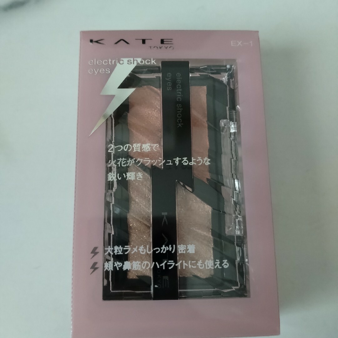 KATE(ケイト)のケイト エレクトリックショックアイズ EX-1(2g) コスメ/美容のベースメイク/化粧品(アイシャドウ)の商品写真