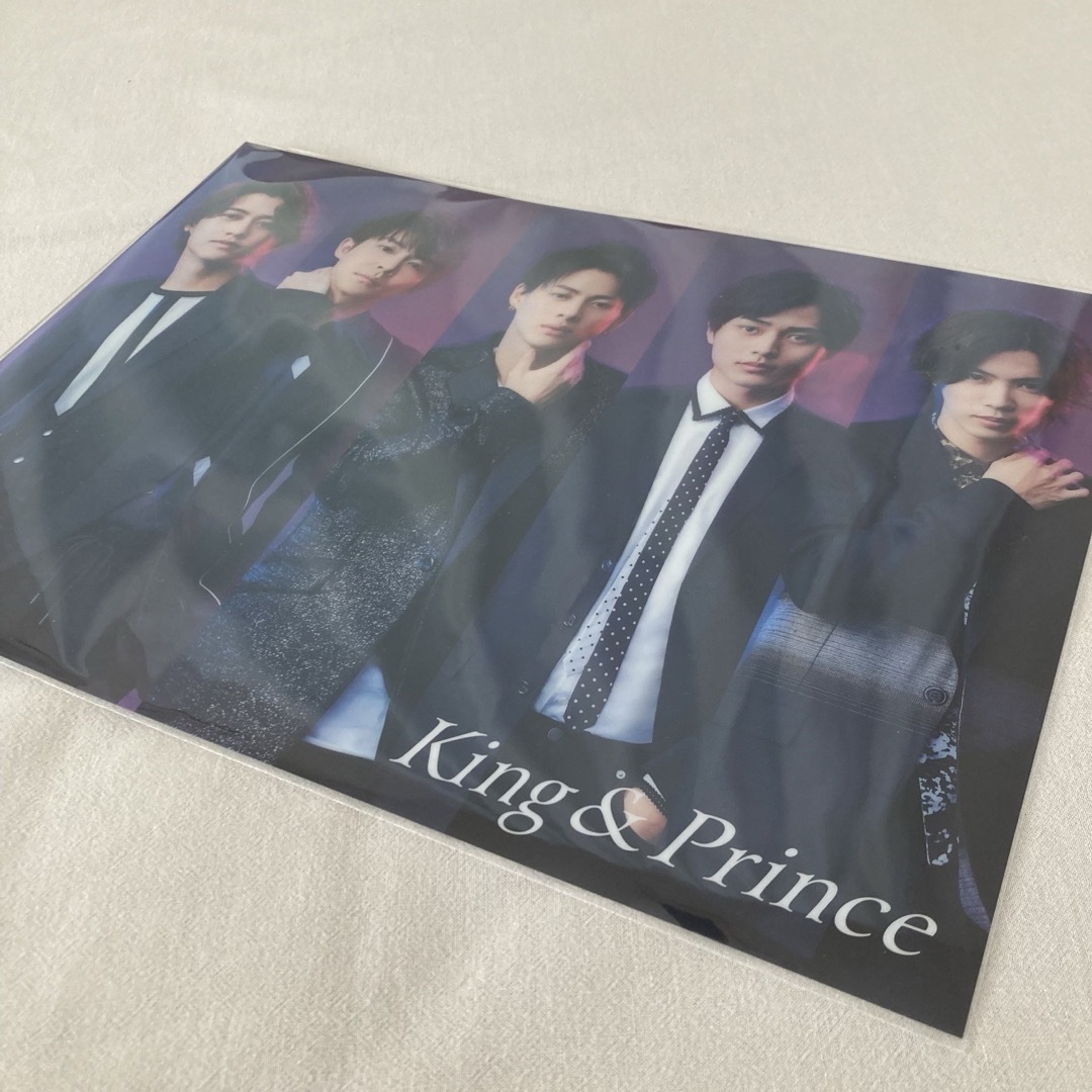 【新品・未開封】King＆Prince Mazy Night 初回限定盤 B  エンタメ/ホビーのCD(ポップス/ロック(邦楽))の商品写真