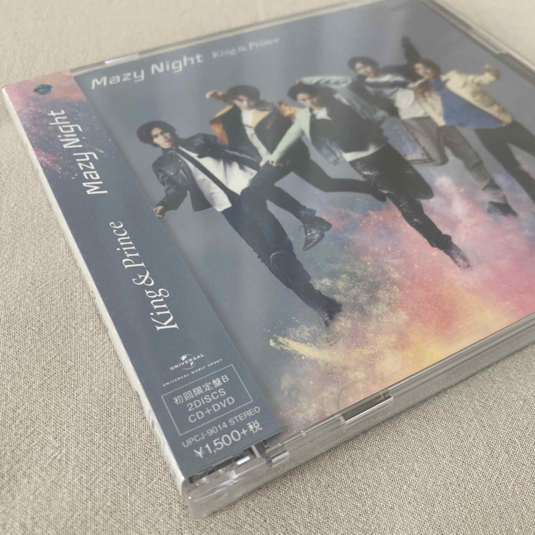 【新品・未開封】King＆Prince Mazy Night 初回限定盤 B  エンタメ/ホビーのCD(ポップス/ロック(邦楽))の商品写真