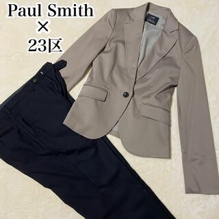 Paul Smith - 23区×ポールスミスロンドン　パンツスーツ　セットアップ　レディース　ML