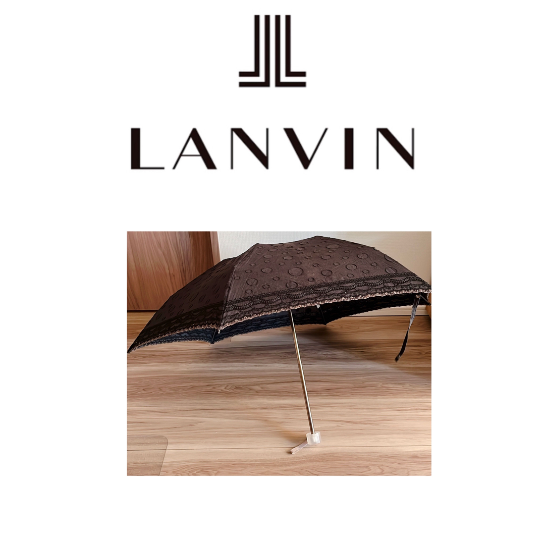 LANVIN(ランバン)のランバン　日傘 レディースのファッション小物(傘)の商品写真