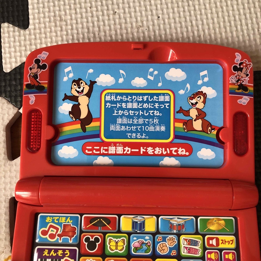 ディズニー　ピアノ　おもちゃ キッズ/ベビー/マタニティのおもちゃ(楽器のおもちゃ)の商品写真