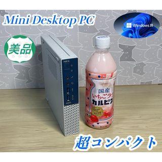 NEC - 美品・大容量＞NECコンパクトPC★Windows11/Office/SSD搭載