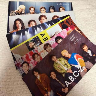 エービーシーズィー(A.B.C-Z)のA.B.C-Z ファンクラブ 会報 Vol.26〜31(アイドルグッズ)